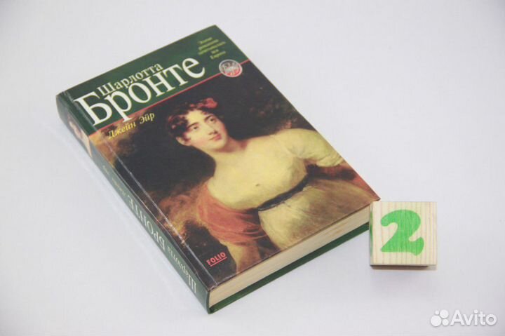 Над кукушкиным гнездом