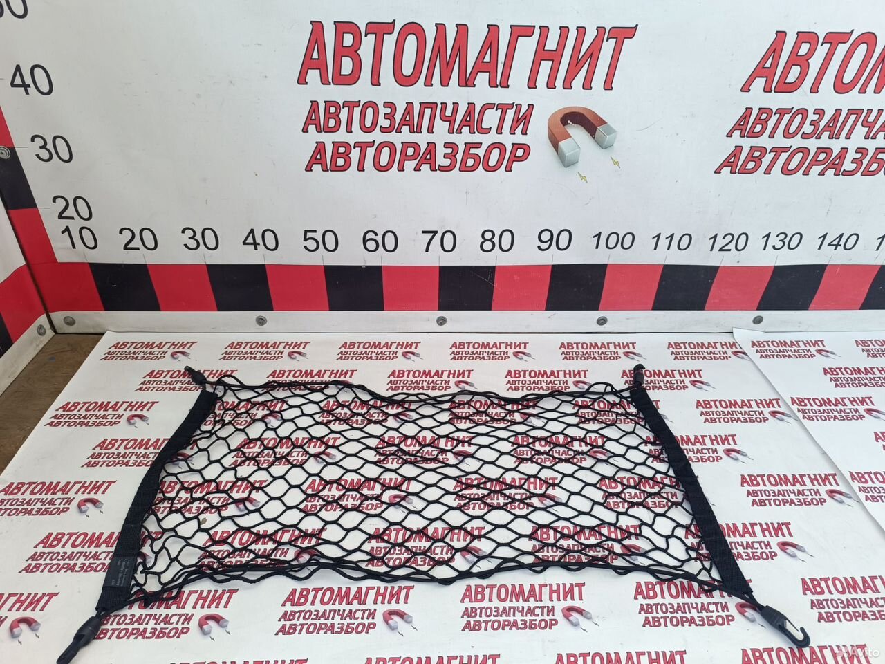 Сетка багажника Киа Соул 3 19-н.в