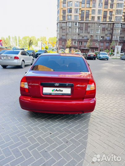 Hyundai Accent 1.5 МТ, 2005, 225 000 км