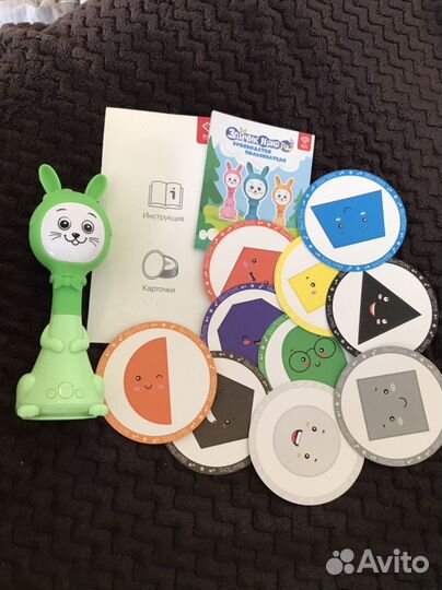 Зайчик няня PRO