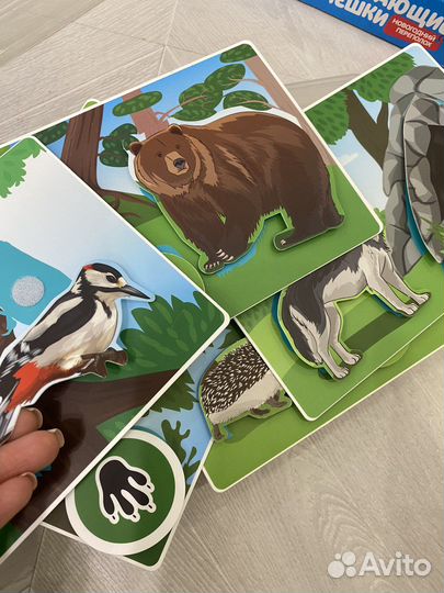 Развивающие игры