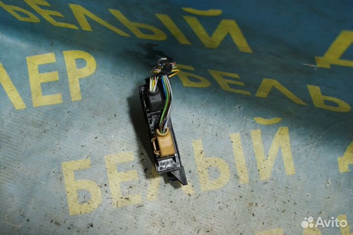 Блок управления парктроником Ford Focus 2