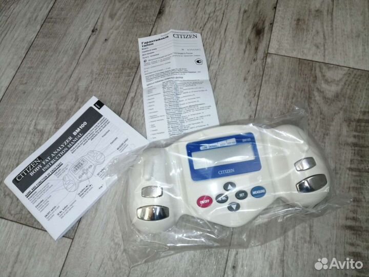 Жироанализатор Citizen