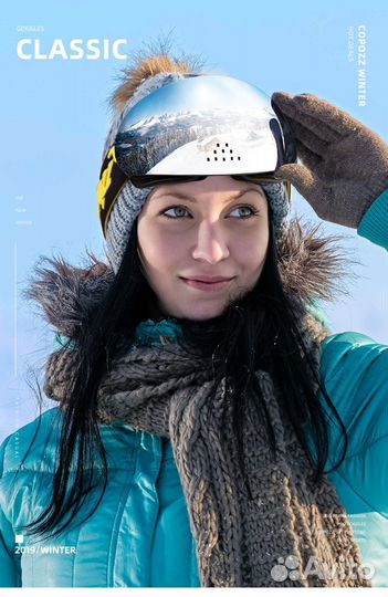 Очки сноуборд зимние двойная линза Anti fog Новые