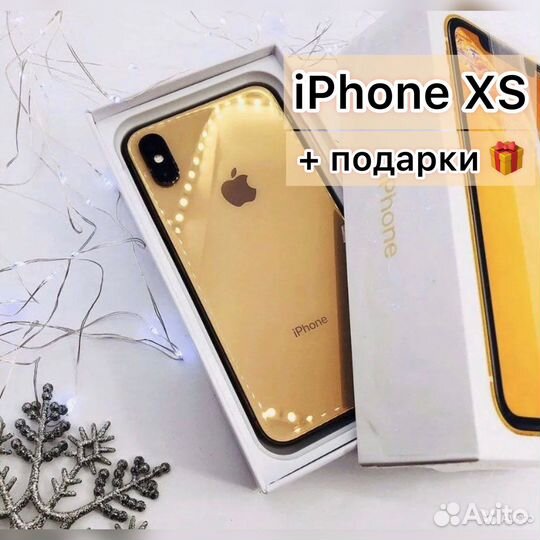 iPhone XS Max 256gb