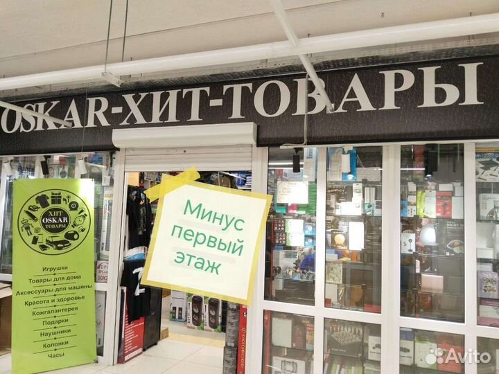 Разгрузочный ремень на лямках с подсумками Олива