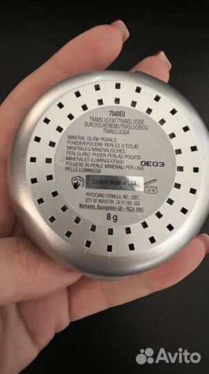 Physician'S formula mineral glow pearls