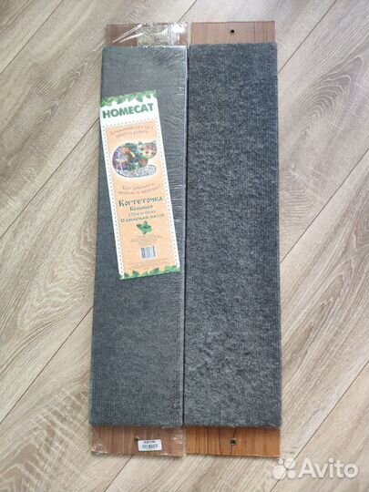 Когтеточка для кошек