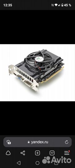 Nvidia geforce GTX 660