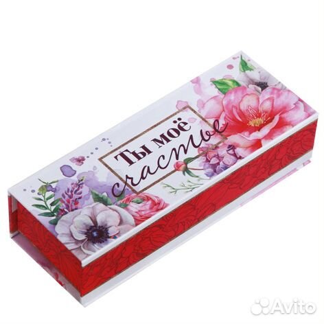 Подарочная упаковка