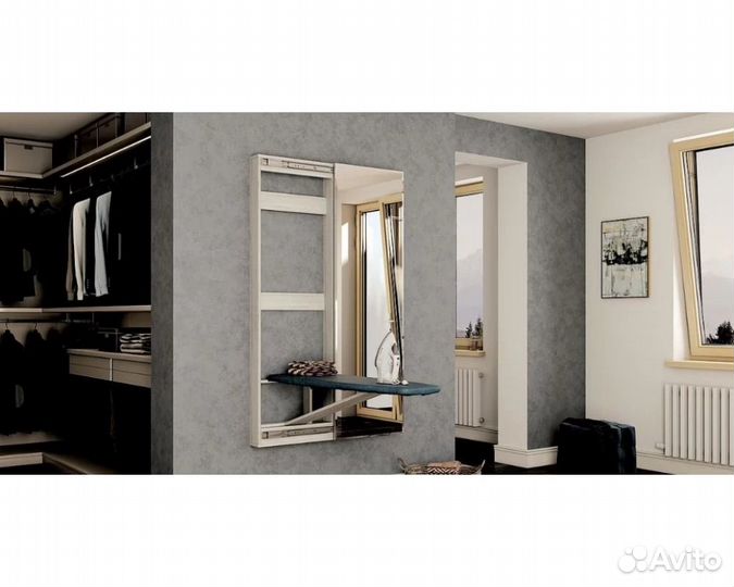 Гладильная Доска