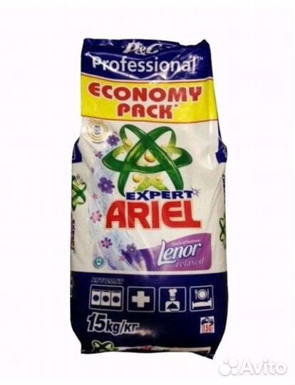Ariel Expert Lenor 15кг(Ориг)