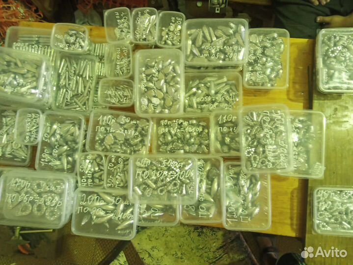 Рыболовные грузила