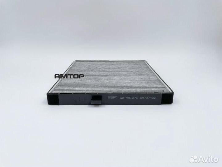 BIG filter GB-9912/C Фильтр салон Chevrolet Lanos