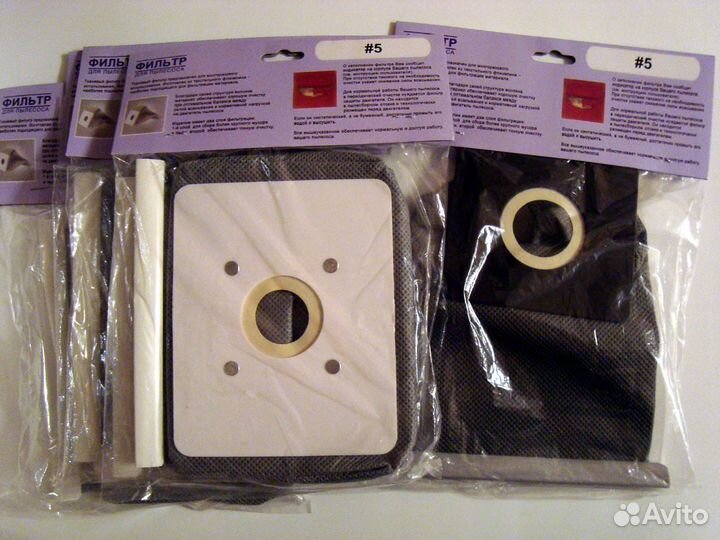 Мешки для пылесоса многоразовые