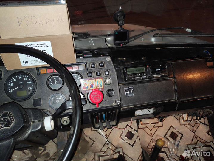 Гваб, уос, под допог