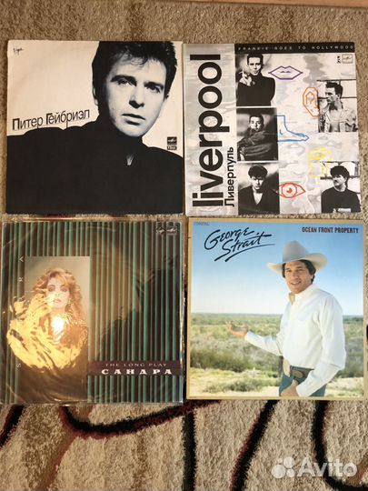 Виниловые пластинки