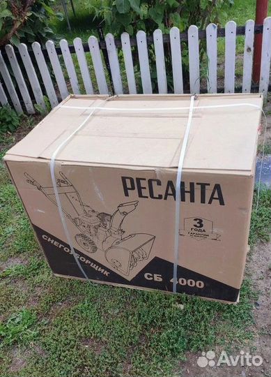 Снегоуборщик бензиновый Ресанта сб 4000, 7 л.с