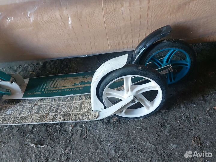 Самокат взрослый бу
