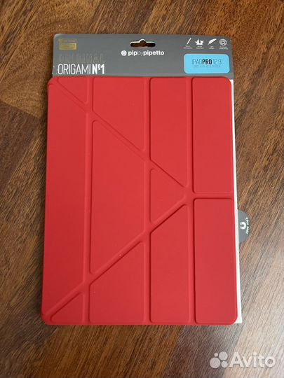 Чехол Pipetto Origami для iPad Pro 12.9