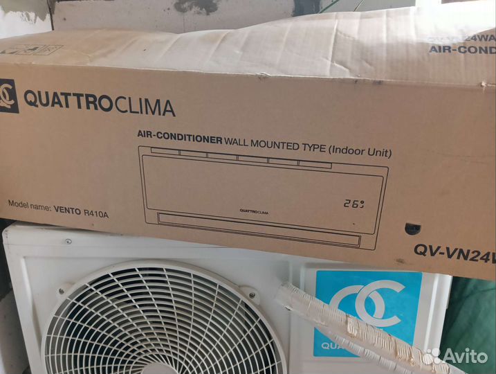 Сплит система 24 бу