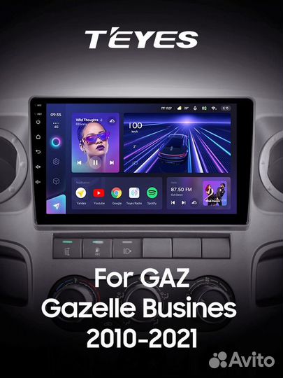 Магнитола на GAZ Gazelle Business 2010-2021