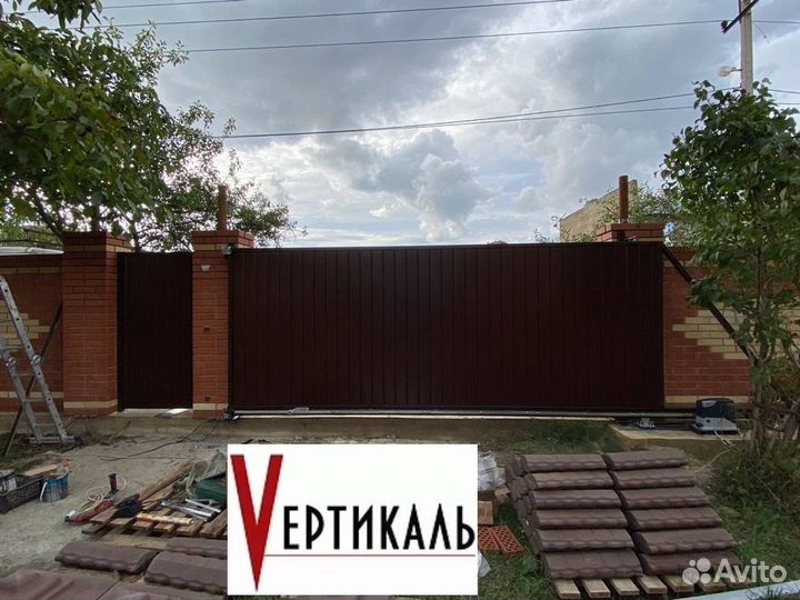 Ворота Откатные Калитка