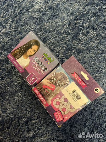 Стайлер со стразами