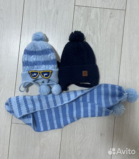 Шапка зимняя