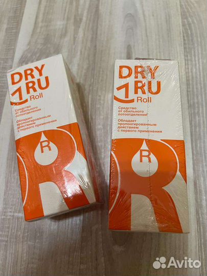 Dry RU