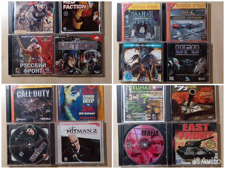 CD, DVD диски игры VHS