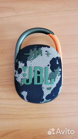 JBL Clip 4 Camouflage (ND)