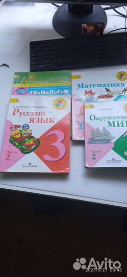 Учебники 3 класс и 4класс