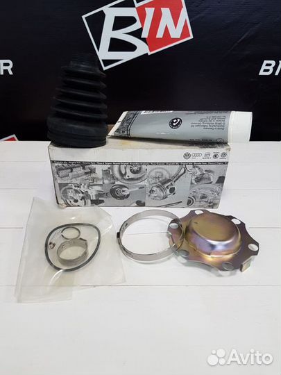 Пыльник шруса VAG