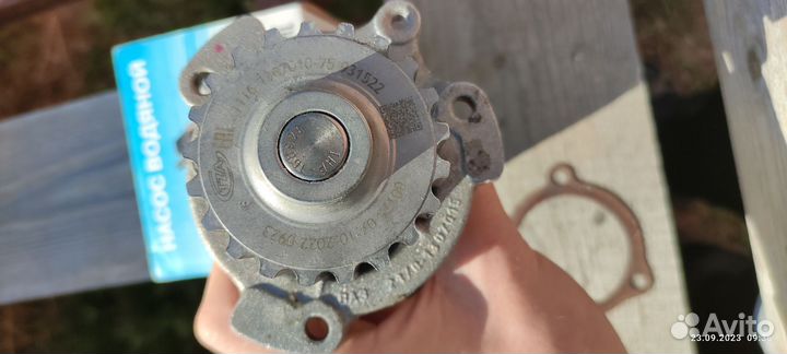 Помпа TZA (LADA V1,6 L 8-клапанный)