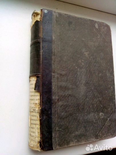 Куприн А.И. 1 том изд 1912г