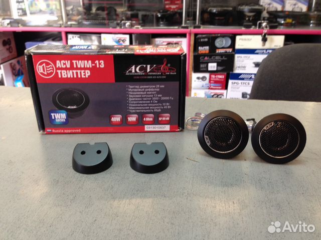 Акустика acv tws-13 твитер. Динамики acv 20. Высокочастотные динамики tws-100t. Acv 13. Acv 13.