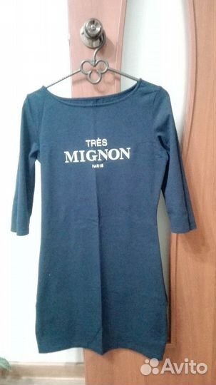 Платье женское