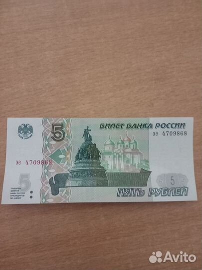 Коллекционные монеты