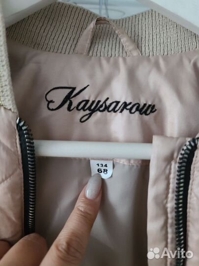 Куртка для девочки 134