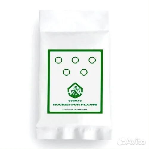 Генератор углекислого газа CO2 Rocket for Plants