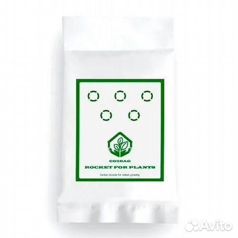 Генератор углекислого газа CO2 Rocket for Plants