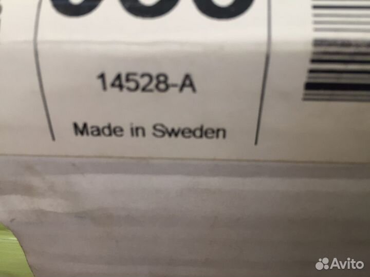 Бумага для принтера А 4 Favini MultiColor желтая