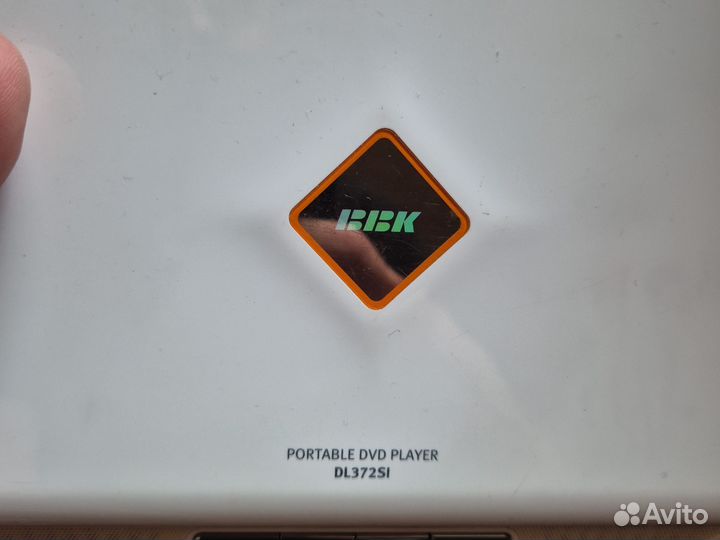 Портативный dvd плеер BBK