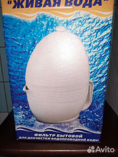 Фильтр для очистки воды