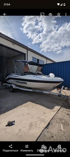 Sea doo challenger 1800