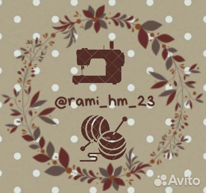 Пошив на заказ