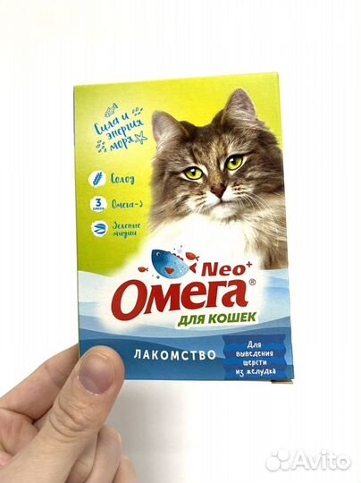 Лакомство для кошек