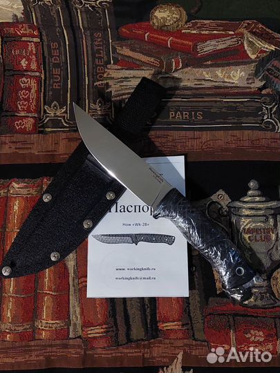Нож WorkingKnife WK28 K110 Полировка Прямой