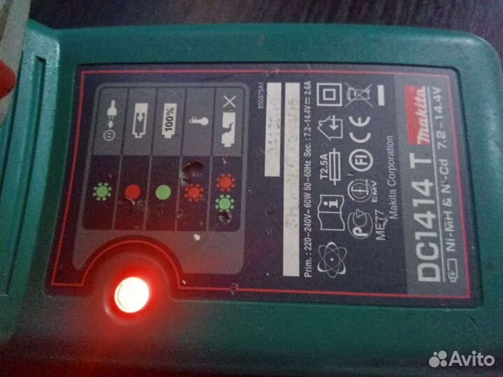 Зарядное устройство +акб